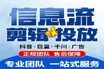 SEM竞价员的核心技能与成功案例解析
